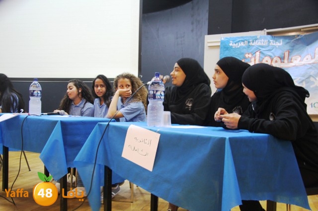 mosabaqamokamelathurs (21).JPG